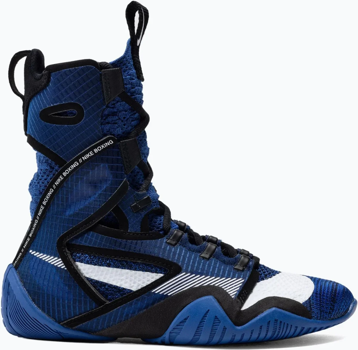 NIKE - HyperKO 2 - chaussures de boxe – Image 8